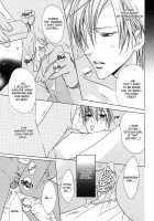 I Will Take Care Of Your Bud [Minami Haruka] [Original] Thumbnail Page 33