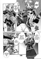 Inazuma Warrior 1 / Inazuma Warrior 1 [Inazuma] Thumbnail Page 17