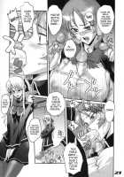 Inazuma Warrior 1 / Inazuma Warrior 1 [Inazuma] Thumbnail Page 20