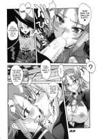 Inazuma Warrior 1 / Inazuma Warrior 1 [Inazuma] Thumbnail Page 21