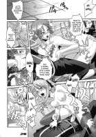 Inazuma Warrior 1 / Inazuma Warrior 1 [Inazuma] Thumbnail Page 25