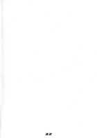 Inazuma Warrior 1 / Inazuma Warrior 1 [Inazuma] Thumbnail Page 31