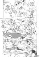 Inazuma Warrior 1 / Inazuma Warrior 1 [Inazuma] Thumbnail Page 50