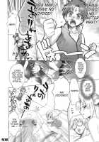 Inazuma Warrior 1 / Inazuma Warrior 1 [Inazuma] Thumbnail Page 55