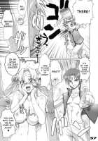 Inazuma Warrior 1 / Inazuma Warrior 1 [Inazuma] Thumbnail Page 56
