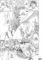 Inazuma Warrior 1 / Inazuma Warrior 1 [Inazuma] Thumbnail Page 64