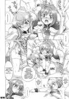 Inazuma Warrior 1 / Inazuma Warrior 1 [Inazuma] Thumbnail Page 65