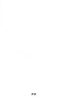 Inazuma Warrior 1 / Inazuma Warrior 1 [Inazuma] Thumbnail Page 71