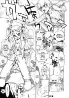 Inazuma Warrior 1 / Inazuma Warrior 1 [Inazuma] Thumbnail Page 72