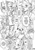 Inazuma Warrior 1 / Inazuma Warrior 1 [Inazuma] Thumbnail Page 74