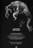 Inazuma Warrior 1 / Inazuma Warrior 1 [Inazuma] Thumbnail Page 79