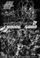 Inazuma Warrior 1 / Inazuma Warrior 1 [Inazuma] Thumbnail Page 80