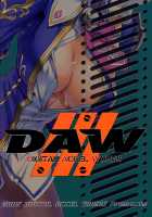 Inazuma Warrior 1 / Inazuma Warrior 1 [Inazuma] Thumbnail Page 82