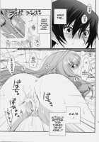 Love Like Trick / Love Like Trick [Tsukako] [Code Geass] Thumbnail Page 13