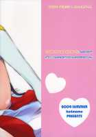 Love Like Trick / Love Like Trick [Tsukako] [Code Geass] Thumbnail Page 17