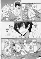 Love Like Trick / Love Like Trick [Tsukako] [Code Geass] Thumbnail Page 08