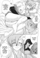 Lacus-San Desutte Ne! / ラクスさんですってね！ [Suzuki Address] Thumbnail Page 12