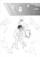 Lacus-San Desutte Ne! / ラクスさんですってね！ [Suzuki Address] Thumbnail Page 25