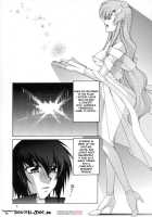 Lacus-San Desutte Ne! / ラクスさんですってね！ [Suzuki Address] Thumbnail Page 04