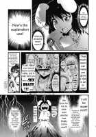 Eirin No Kinoko Wo Kaguya To Udonge Ga Love Love Hon / 永琳のキノコを輝夜と優曇華がラブラブ本 [Musashino Sekai] [Touhou Project] Thumbnail Page 13