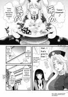 Eirin No Kinoko Wo Kaguya To Udonge Ga Love Love Hon / 永琳のキノコを輝夜と優曇華がラブラブ本 [Musashino Sekai] [Touhou Project] Thumbnail Page 05