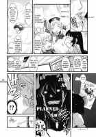 Eirin No Kinoko Wo Kaguya To Udonge Ga Love Love Hon / 永琳のキノコを輝夜と優曇華がラブラブ本 [Musashino Sekai] [Touhou Project] Thumbnail Page 06