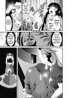 Eirin No Kinoko Wo Kaguya To Udonge Ga Love Love Hon / 永琳のキノコを輝夜と優曇華がラブラブ本 [Musashino Sekai] [Touhou Project] Thumbnail Page 07