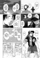 Kyoushi To Seito To  C06 [Fuuga] [Original] Thumbnail Page 34