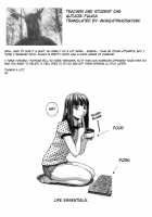 Kyoushi To Seito To  C06 [Fuuga] [Original] Thumbnail Page 37