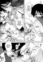 My Animal Life / 僕のアニマルライフ [Konata Hyuura] [Original] Thumbnail Page 142