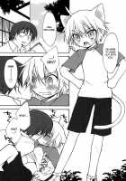 My Animal Life / 僕のアニマルライフ [Konata Hyuura] [Original] Thumbnail Page 179