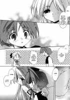 My Animal Life / 僕のアニマルライフ [Konata Hyuura] [Original] Thumbnail Page 21
