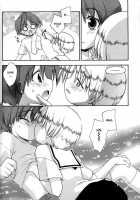 My Animal Life / 僕のアニマルライフ [Konata Hyuura] [Original] Thumbnail Page 62