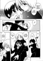 My Animal Life / 僕のアニマルライフ [Konata Hyuura] [Original] Thumbnail Page 92