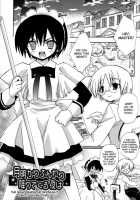 My Animal Life / 僕のアニマルライフ [Konata Hyuura] [Original] Thumbnail Page 99