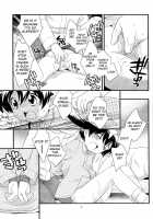 Niichan Ga Kireta!! / 兄ちゃんがきれた!! [Ueda Yuu] [Original] Thumbnail Page 10