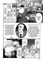 A Revolutionist In The Afternoon [Matsumoto Jiro] [Original] Thumbnail Page 110