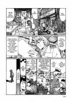 A Revolutionist In The Afternoon [Matsumoto Jiro] [Original] Thumbnail Page 122