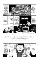 A Revolutionist In The Afternoon [Matsumoto Jiro] [Original] Thumbnail Page 128