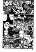 A Revolutionist In The Afternoon [Matsumoto Jiro] [Original] Thumbnail Page 137