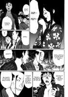 A Revolutionist In The Afternoon [Matsumoto Jiro] [Original] Thumbnail Page 142