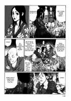 A Revolutionist In The Afternoon [Matsumoto Jiro] [Original] Thumbnail Page 143
