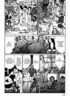 A Revolutionist In The Afternoon [Matsumoto Jiro] [Original] Thumbnail Page 145