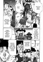 A Revolutionist In The Afternoon [Matsumoto Jiro] [Original] Thumbnail Page 153