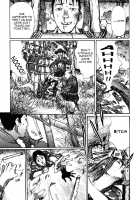 A Revolutionist In The Afternoon [Matsumoto Jiro] [Original] Thumbnail Page 156