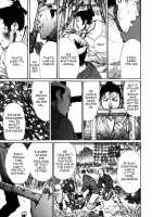 A Revolutionist In The Afternoon [Matsumoto Jiro] [Original] Thumbnail Page 158