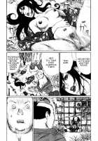 A Revolutionist In The Afternoon [Matsumoto Jiro] [Original] Thumbnail Page 160