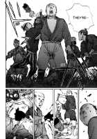 A Revolutionist In The Afternoon [Matsumoto Jiro] [Original] Thumbnail Page 161