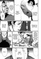 A Revolutionist In The Afternoon [Matsumoto Jiro] [Original] Thumbnail Page 166