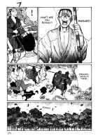 A Revolutionist In The Afternoon [Matsumoto Jiro] [Original] Thumbnail Page 168